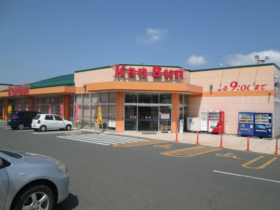 株式会社神文ストア　神文ストア胆沢店